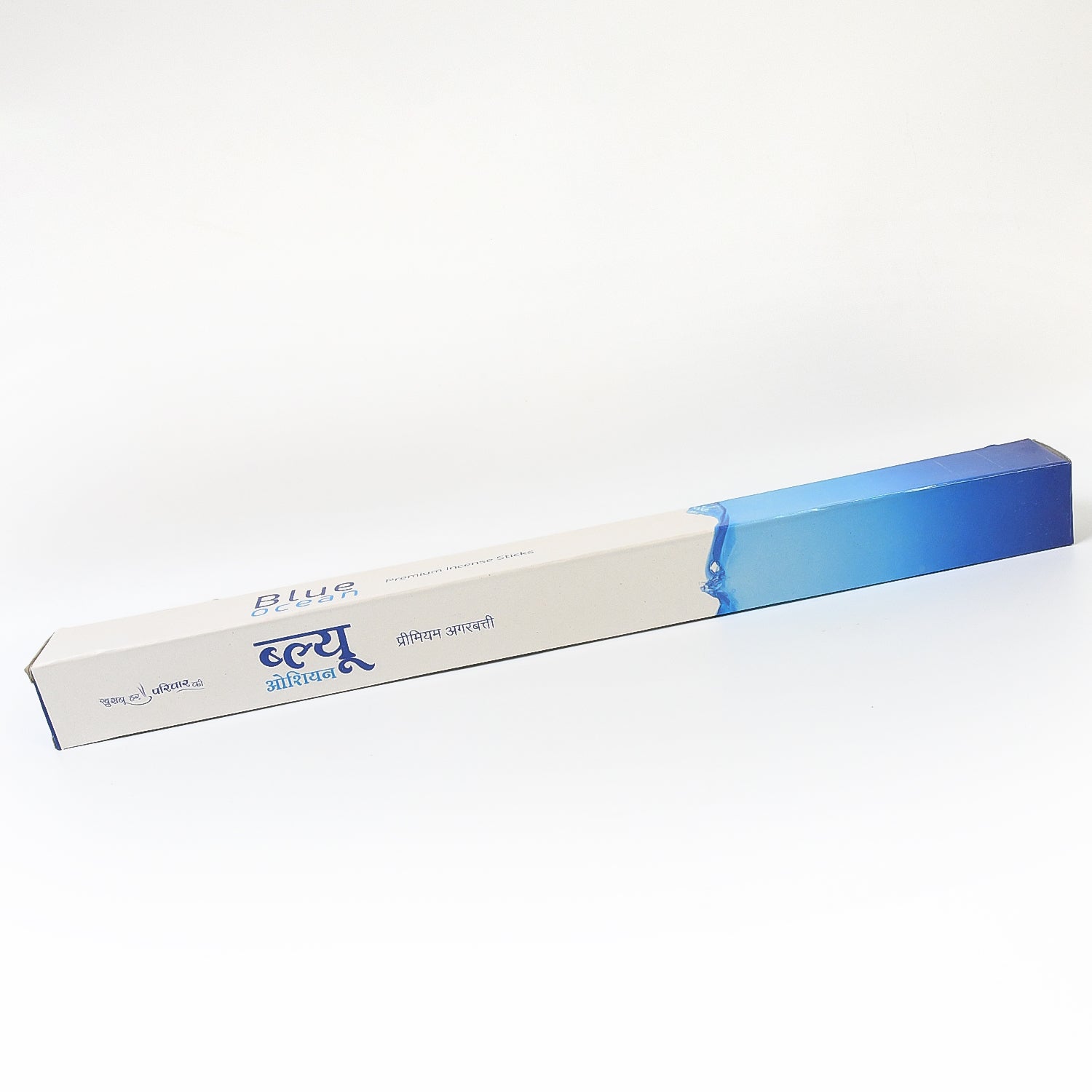 DeepBlue Calm Incense DeepBlue Calm Incense